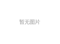 给水用内外涂塑管的施工方案